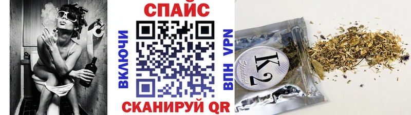 Бутират BDO 33% Калач-на-Дону