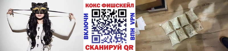 Кокаин Перу  Купить закладки  Калач-на-Дону 