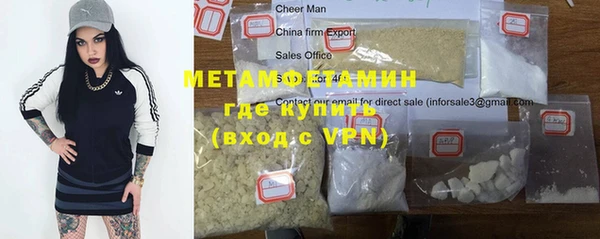 MDMA Ельня
