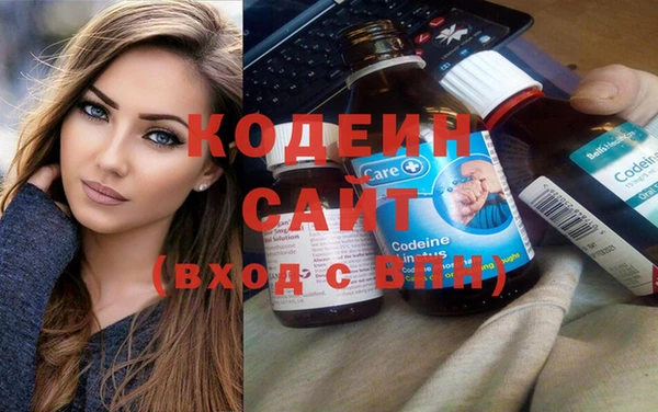 MDMA Ельня