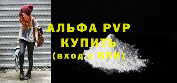 наркотики Елабуга
