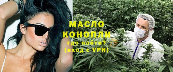 марихуана Елизово