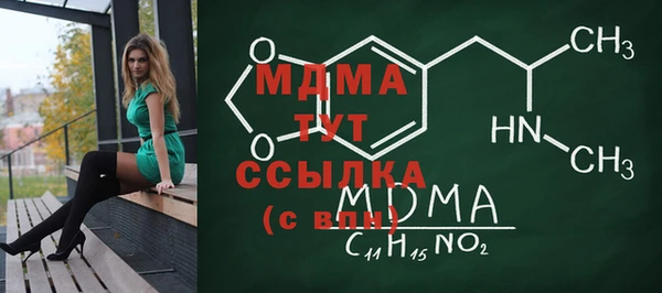 марихуана Елизово