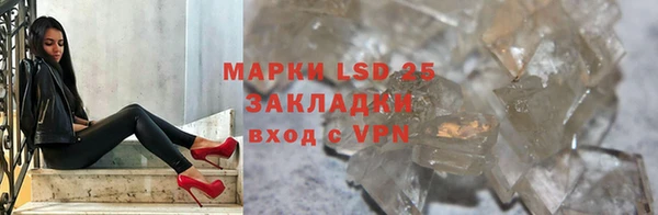 наркотики Елабуга