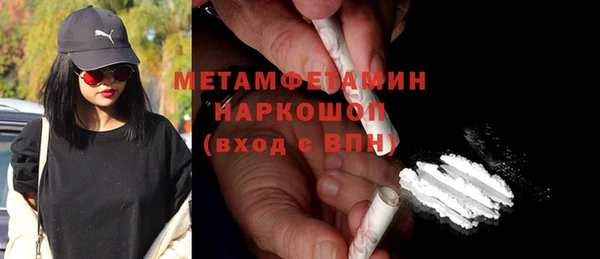 наркотики Елабуга