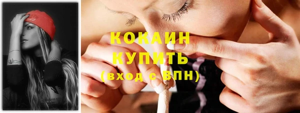 наркотики Елабуга