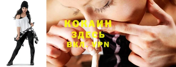 наркотики Елабуга