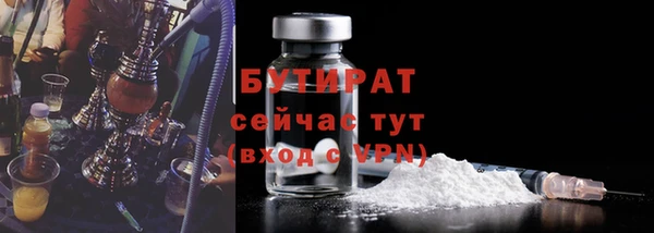 MDMA Ельня