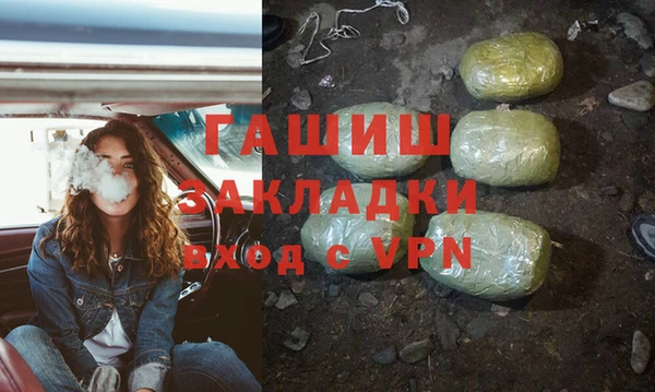 наркотики Елабуга