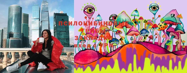 наркотики Елабуга