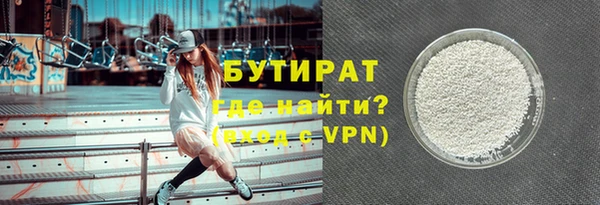 MDMA Ельня