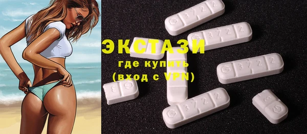 наркотики Елабуга