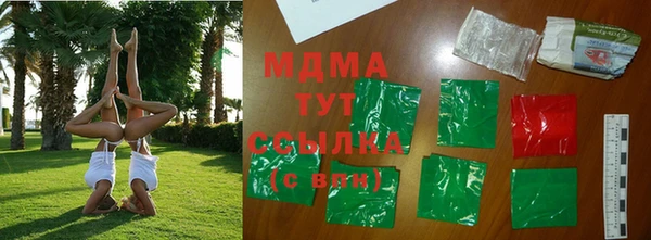 наркотики Елабуга