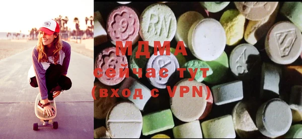 марихуана Елизово