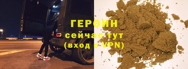 наркотики Елабуга